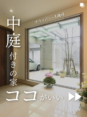 instagram投稿