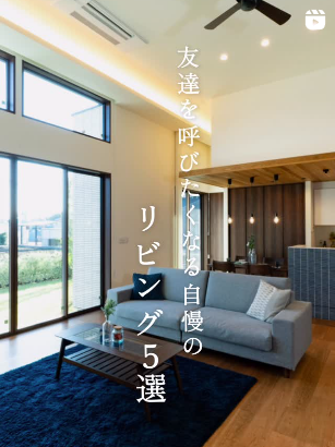 instagram投稿