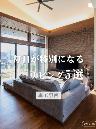 instagram投稿