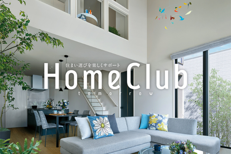 HOME CLUB