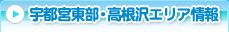 �F�s�{�����E������G���A���