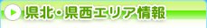 �F�s�{�����E�����E�����G���A���