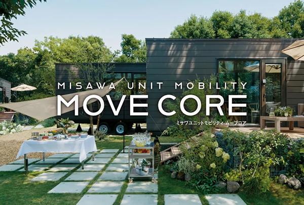 MOVE CORE