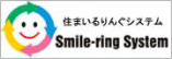 smile-ring system